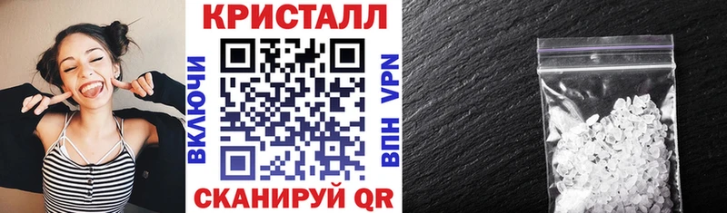 Amphetamine 98% Валдай