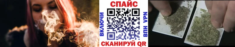 БУТИРАТ оксибутират  Валдай 