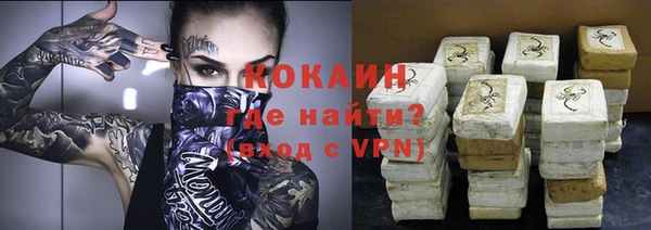 гашишное масло Баксан