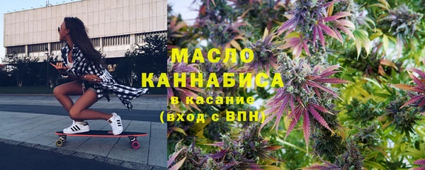 MDMA Балабаново