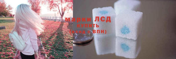 гашишное масло Баксан