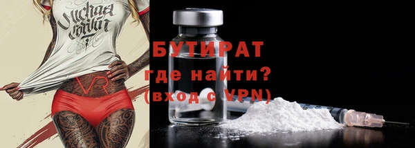индика Аркадак