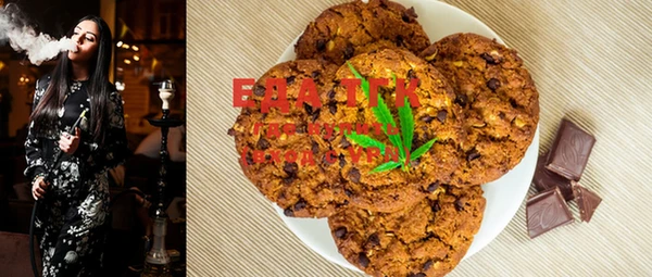 MDMA Балабаново