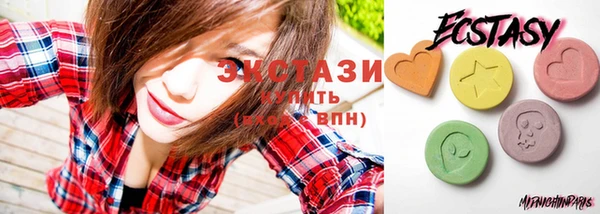 MDMA Балабаново