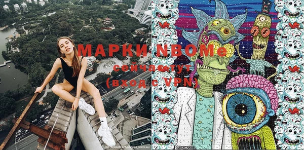 гашишное масло Баксан